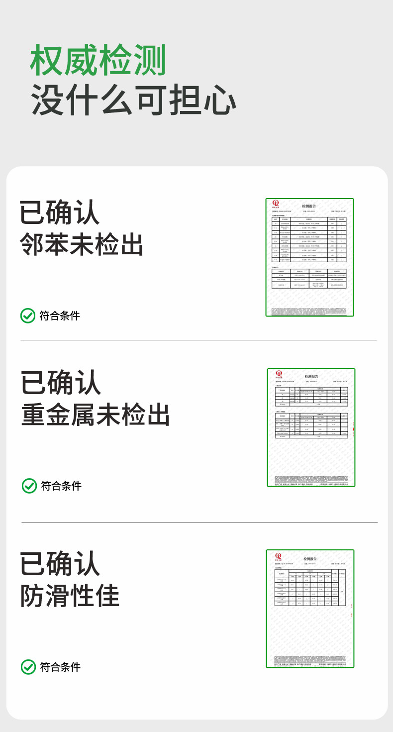 儿童雨鞋女孩2026新款宝宝雨靴女童2岁专用小孩上学防水防滑水鞋 — 17
