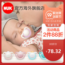 German original NUK infant silicone latex pacifier space Genius series with dust box 2 packs