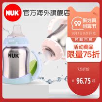 Germany NUK baby baby drink water stainless steel drink cup newborn baby bottle with handle drink cup 2018 New