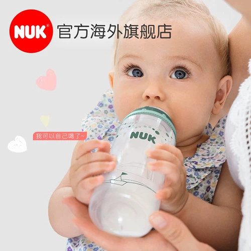 Пластиковая ударопрочная антиколиковая бутылочка для кормления, силиконовая соска, Германия, широкое горлышко