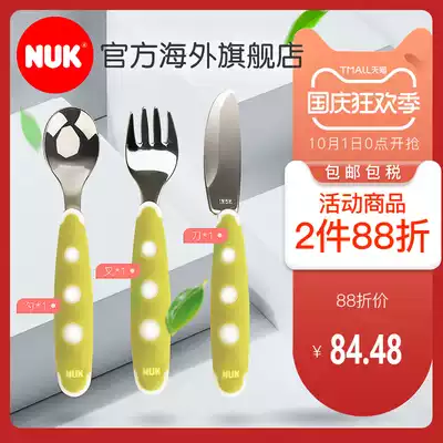 Germany NUK baby knife fork spoon box stainless steel cutlery set three-piece portable children's training tableware