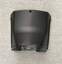 Changzhou Mavericks Electric Vehicle Accessories Mavericks N1 S Electric Vehicle Accessories Shell Barrel Front Cover