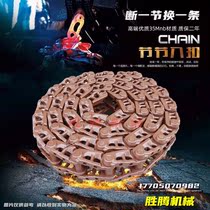 Komatsu 200 220 240 Chain Adaptation Excavator Pengpu Mountain River Intelligent 210 230 High Quality Excavator Crawler