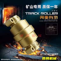 Komatsu 60-7 roller adaptation Komatsu PC78 70 wheel Shanzhong 907 908 80 88 Trinity 75 bottom wheel