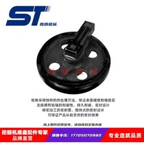 Komatsu 60 70 75 78 guide wheel for Sany 75 tension wheel XCMG 80 Longgong 85 excavator guide wheel