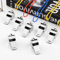 Whistle referee whistle stainless steel metal whistle sports supplies whistle outdoor survival rescue whistle