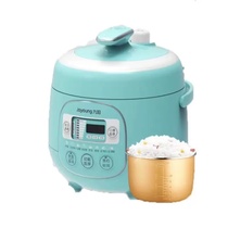 Jiuyang 20M3 Voltage Power Cooker Home Smart Mini Mini 2-liter can reserve up to 1-3 people with small capacity high-pressure rice cooker