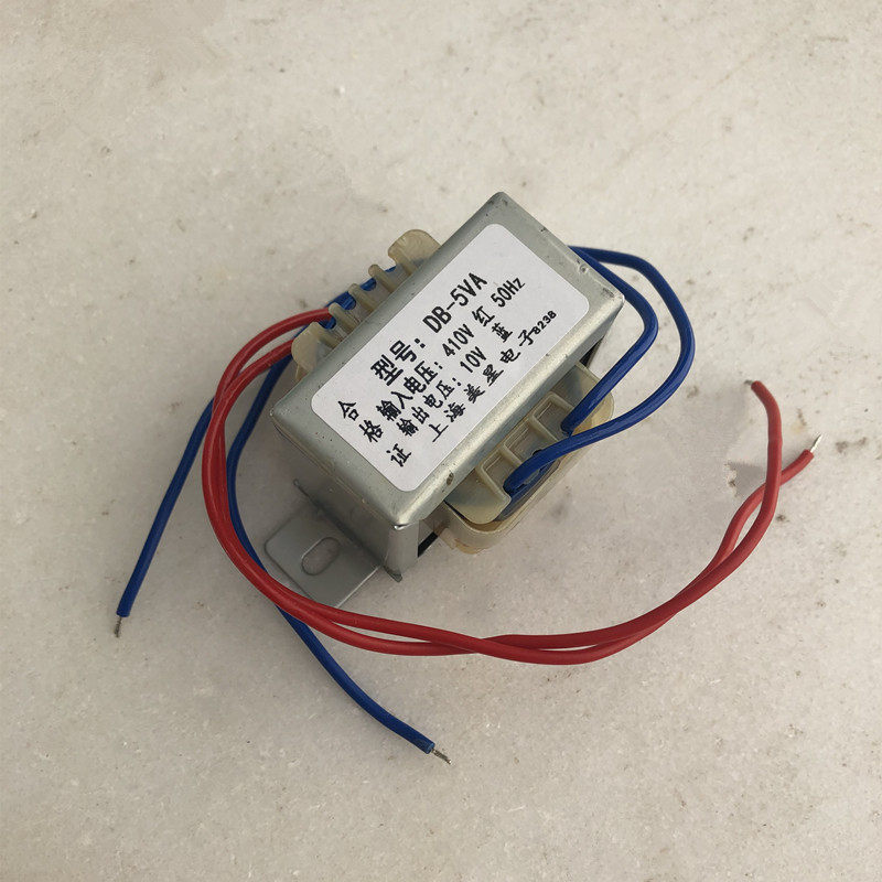 Электронный трансформатор 数控钢筋弯箍机变压器 db-5va 410v转10v 420v通用 5w 0.3a 0.5a U.s. star