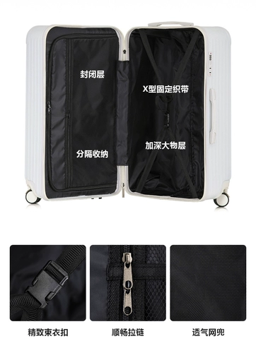 Вместительный и большой чемодан, прочная коробка подходит для мужчин и женщин, увеличенная толщина, 28 дюймов, 32