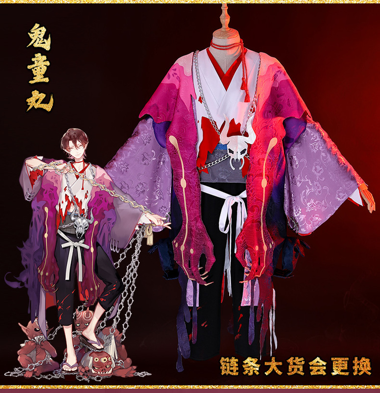[Rent] Onmyoji Kiyotama Cos (Includes Full Set of Costume + Wig + Wooden Clogs)