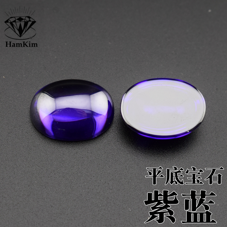DIY パープルブルー卵型オーバル卵面平底ルースストーンリングペンダントインレイ工芸品装飾アクセサリー