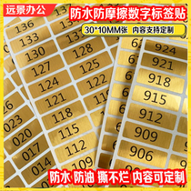 Hotel Room Carahouse Number Sticker Gold digital adhesive Label Flow Water Number Coded Number Sticker Wardrobe Number Sticker
