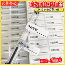 Cosmetics Kaifeng Enable Sticker Refrigerated Shelf Life Production Label Making Date Food Efficient Waterproofing ADB
