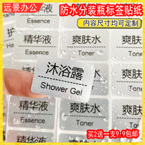 Cosmetic Label Shampoo body lotion Lotion Lotion COTTON SIGN ALCOHOL LAUNDRY LIQUID DISINFECTANT ADHESIVE STICKER