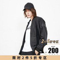 2 50% off JackJones Jack Jones Mens short baseball jacket 218321528