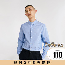 2 5% off JackJones Jack Jones mens pure cotton embroidery printed long-sleeved shirt 218405527