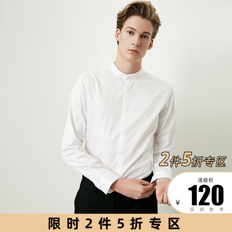2 PIECES 5% OFF SELECTEDSELECTED men's NEW new dress stand collar business long-SLEEVED shirt 418305503