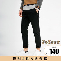 2 5% off JackJones Jack Jones new mens casual pants 218314584