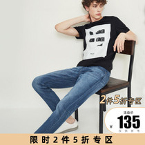 2 PIECES 50% OFF SELECTED Slade new edging washed jeans men) 418332513
