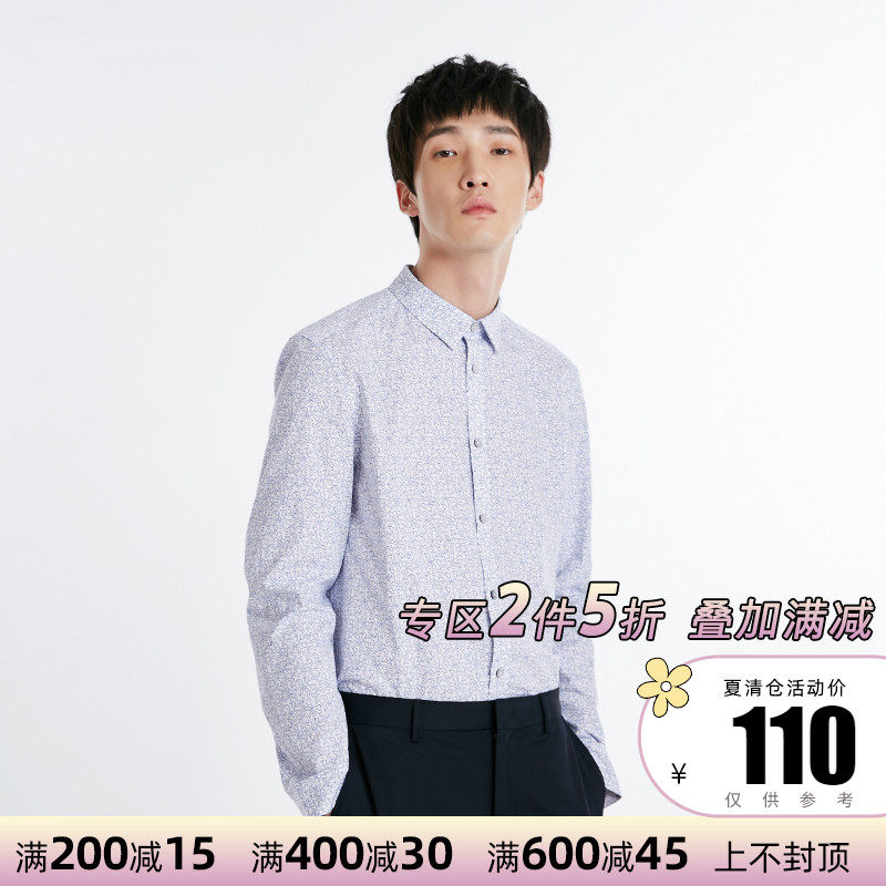 50% off)JackJones Jack Jones pure cotton business printing shirt hipster) 218305553