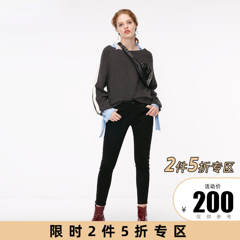 2 pieces 5% off (new low waist slim pencil pants nine color jeans female) 118349633