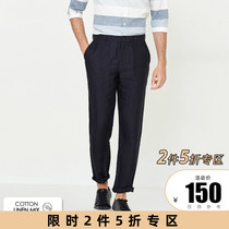 2pcs 50% OFF SELECTED Slade MENs NEW linen straight casual sweatpants S418314518