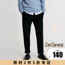 2pcs 50% off JackJones Jack Jones trend mens business casual pants 218414514