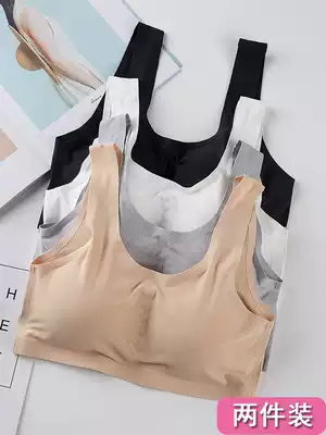 Beauty back base big size fat mm thin no steel ring no trace underwear bra bra underwear small vest vest sling 200kg women