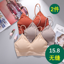 Beauty back underwear thin belt without steel ring bra student girl with chest pad gathering sports chest thin camisole