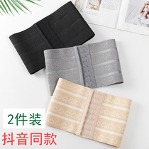 Belting womens slimming size 200kg postpartum plastic waist summer corset waist waist seal artifact fat burning body clothes