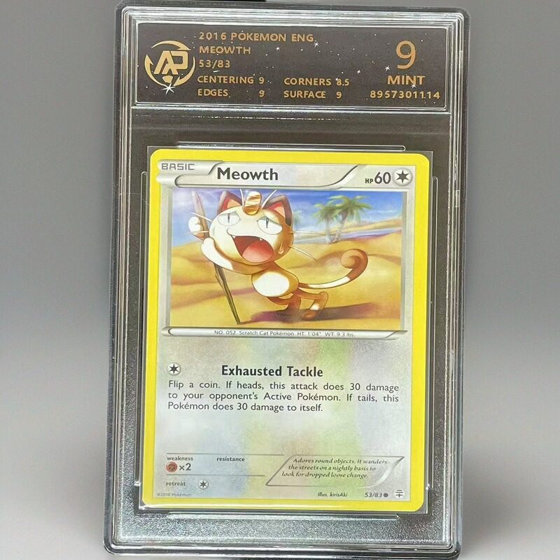 Must buy in 25 years! pokmon ptcg japanese version rating card planting:  meowth, pikachu, charizard, gengar,