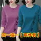 Кривая фиолетовая+кривая синяя [две части]