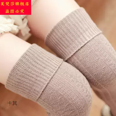 Fu Van Sa Chunqiu thick and long non-slip high socks over the knee Korean long socks women winter thin half