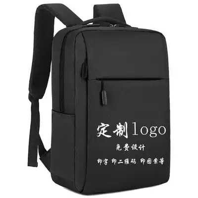 Customized backpack printed men's backpack Korean computer simple leisure travel bag fashion trend student schoolbag
