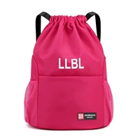 Розовый, большой