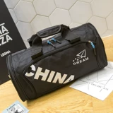 Портативная сумка для путешествий, дорожная багажная барсетка подходит для мужчин и женщин, вместительная и большая спортивная спортивная сумка, ремешок для сумки, делается под заказ