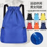 Мешочек, простой вместительный и большой спортивный баскетбольный рюкзак подходит для мужчин и женщин для спортзала, делается под заказ, коллекция 2023, на шнурках