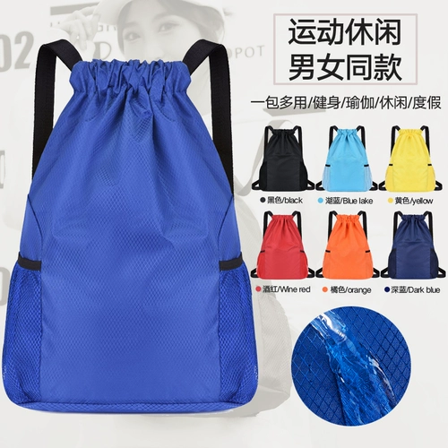 Мешочек, простой вместительный и большой спортивный баскетбольный рюкзак подходит для мужчин и женщин для спортзала, делается под заказ, коллекция 2023, на шнурках