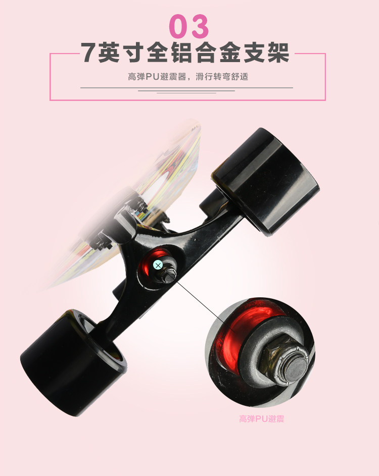 Skate pour homme femme enfant      - Ref 2596251 Image 19