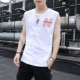Băng lụa nam vest thương hiệu thể thao thể thao không tay áo thun cotton thoáng khí vest vai mùa hè cá tính mặc xu hướng - Áo vest cotton ao khoac vest nam