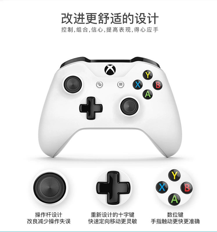 Bộ điều khiển Microsoft XBOX ONE S Bộ điều khiển có dây Rung không dây Tay chơi game Bluetooth - XBOX kết hợp tay cầm chơi game fo4