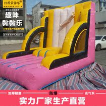 Fun Games props sticky music adult outdoor group building childrens sensory integration training equipment inflatable sticky wall