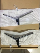 Suitable for SONY TV KD-65X9300C base bracket machine feet stand and complete accessories