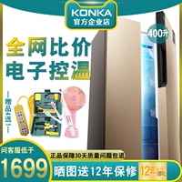 Tủ lạnh cửa đôi Konka / BCD-400EGX5S hai cửa tủ lạnh công suất lớn - Tủ lạnh 
