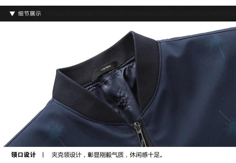 Blouson homme manches longues - Ref 3118452 Image 34