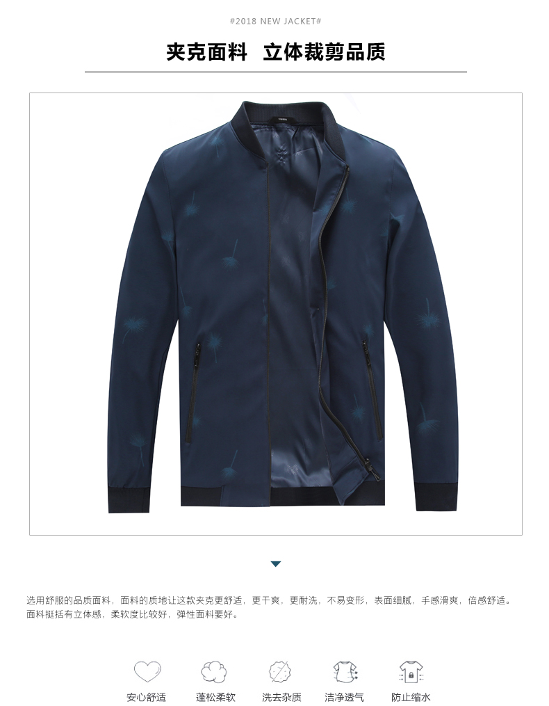 Blouson homme manches longues - Ref 3118452 Image 11