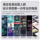 i7 дизайнер настольный компьютер консольная игровая графика рисование 3D моделирование рендеринг видеомонтаж i9 сборка своими руками mini 2