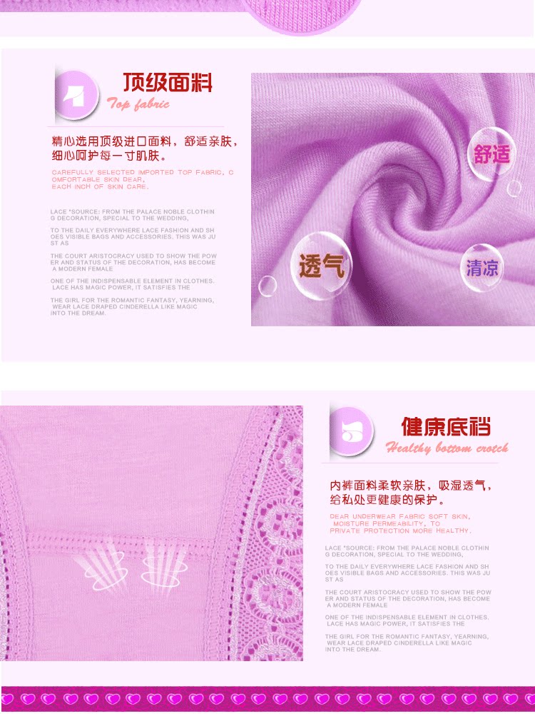 Slip jeunesse - Ref 646638 Image 15