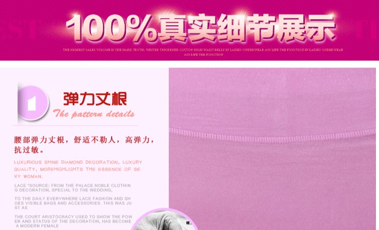 Slip jeunesse - Ref 646638 Image 13