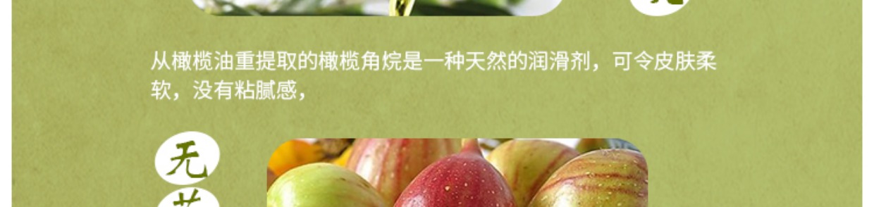 Mặt nạ dưỡng ẩm / dưỡng ẩm làm săn chắc cơ bắp của Watson mặt nạ giấy